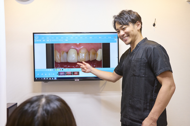 私たちが目指す歯科医療