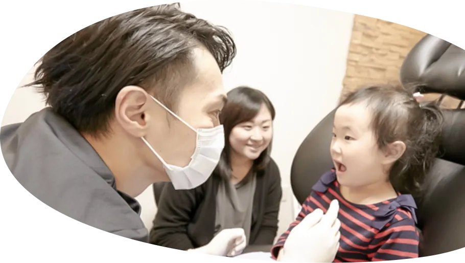 お子さまの診療風景
