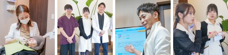 採用情報