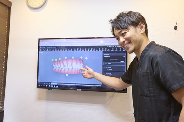 診断・治療計画のご説明